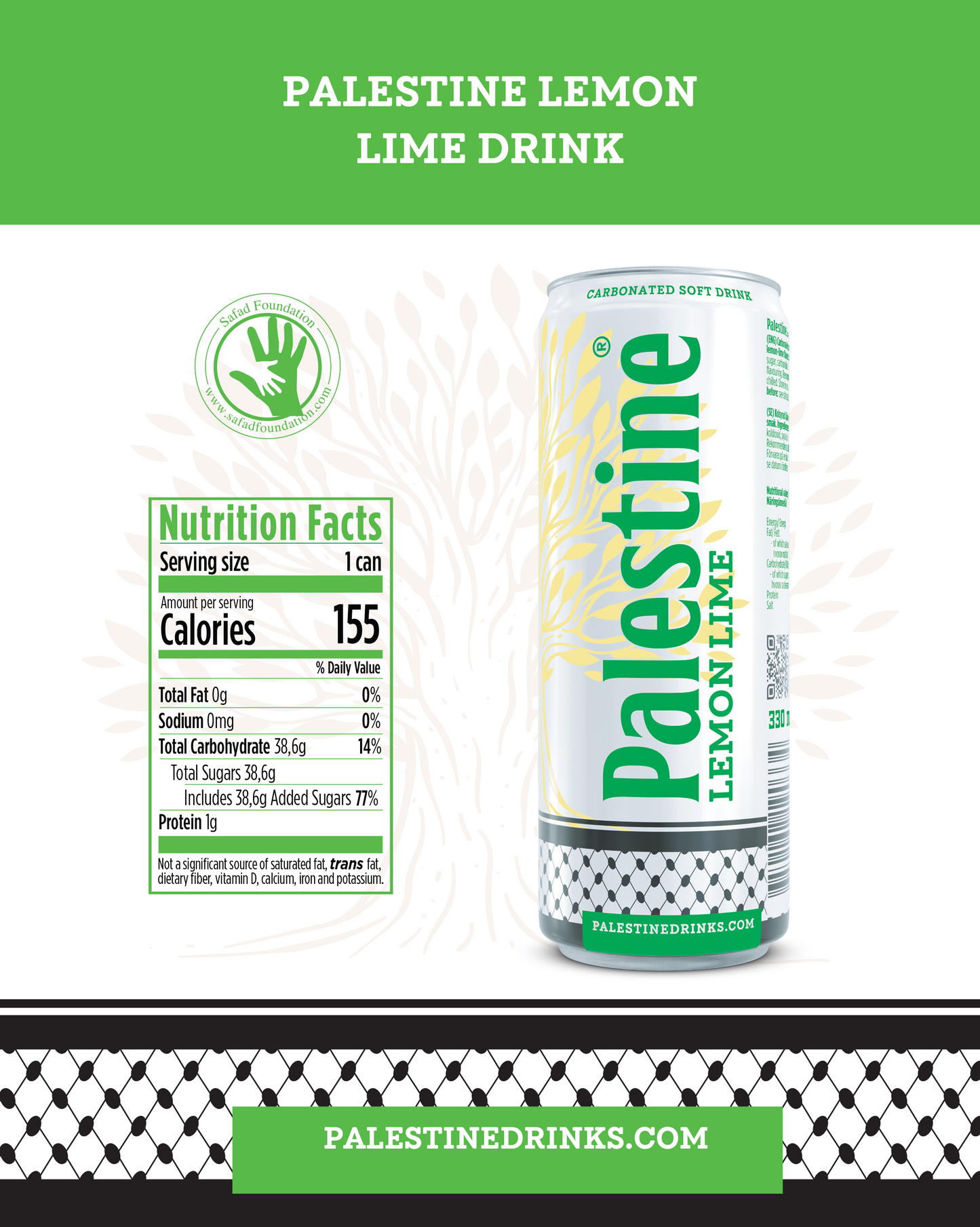 Palestine Lemon Lime
